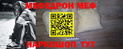 шишки Жуковский